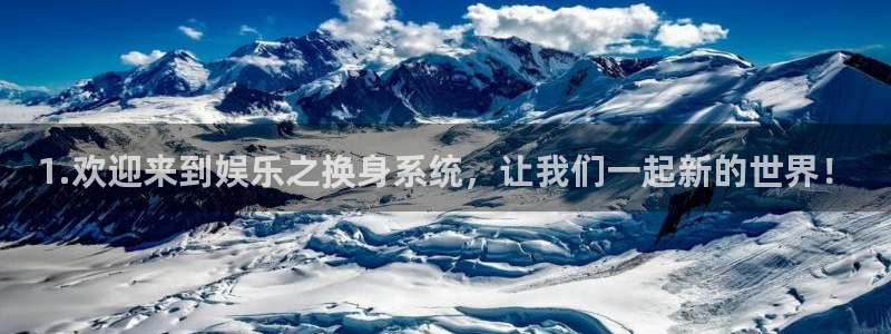 辉达平台麻将胡了