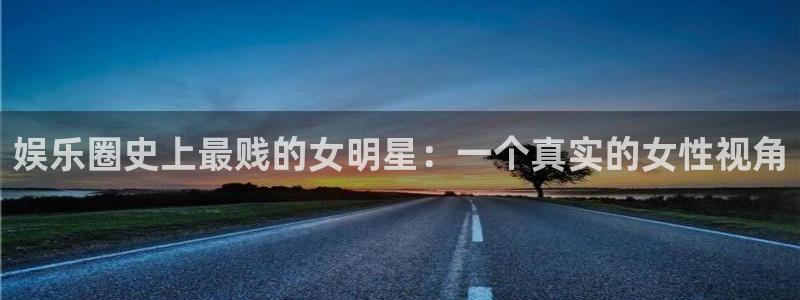 辉达平台平台在线开户